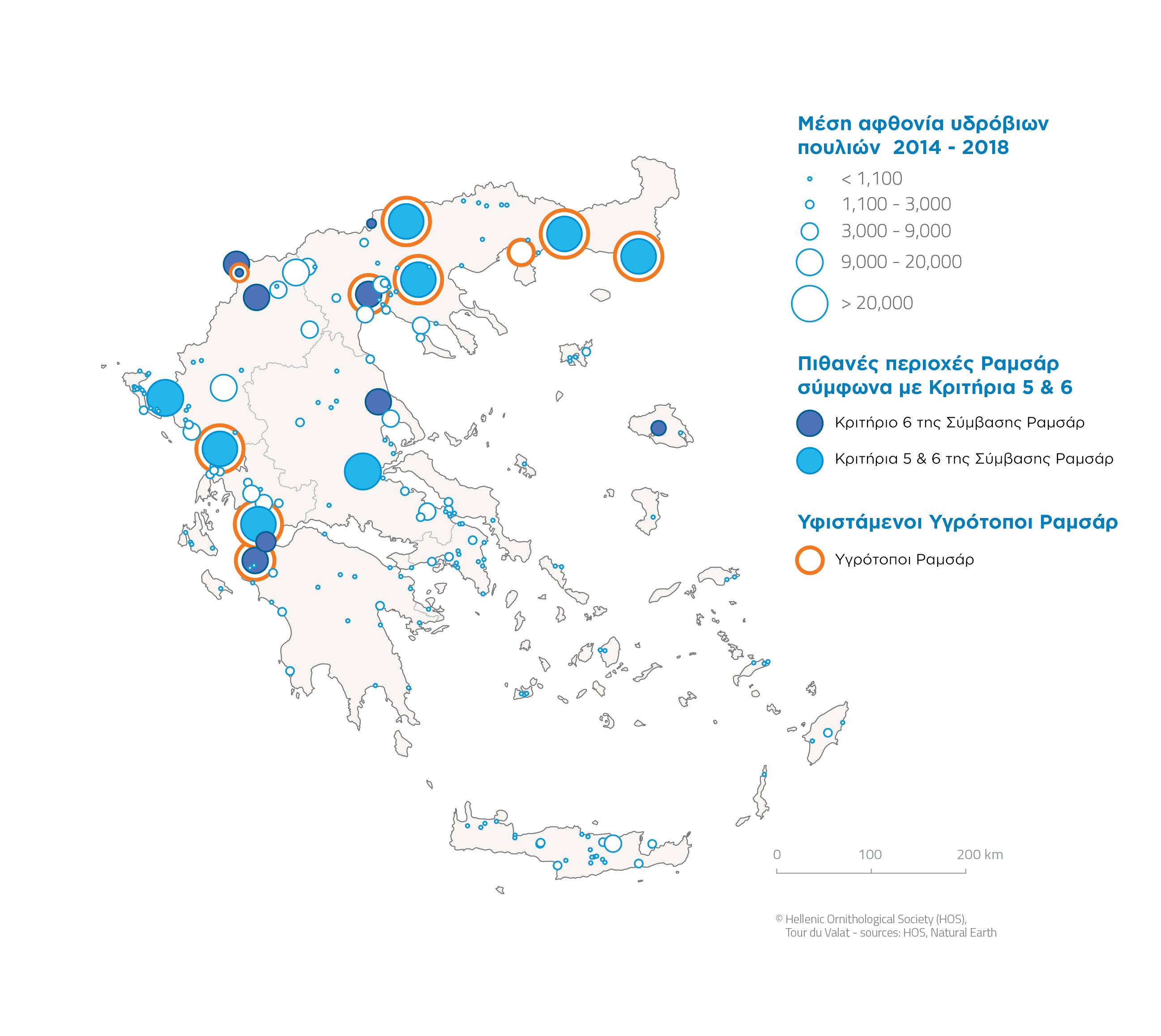 mapgrIWC01 2021