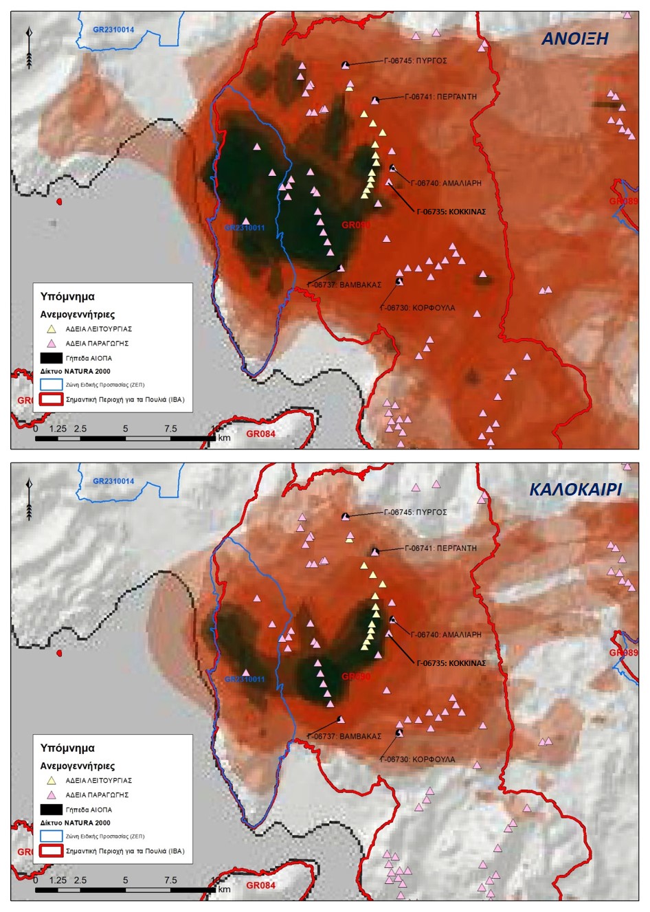 ΔΤ Ακαρνανικά 2 home range Akarnanika 1